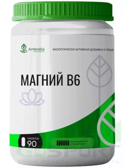 Магний Амбрелла Магний B6 90 таблеток Магний Амбрелла Магний B6 90 таблеток