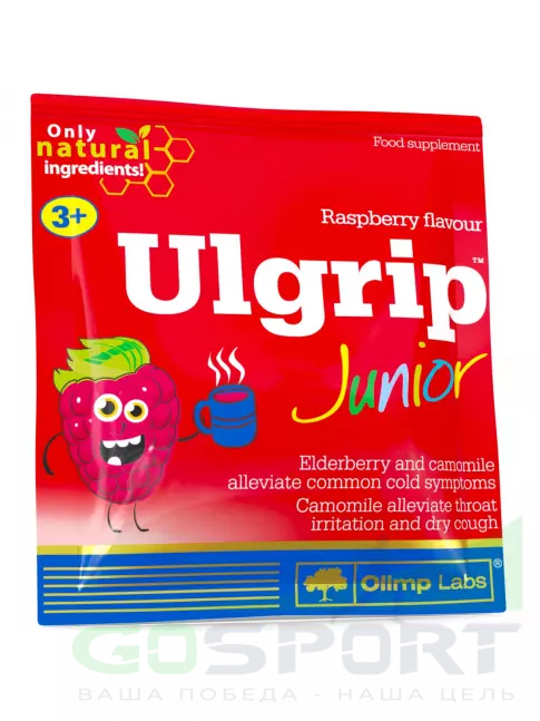Витамины для детей OLIMP Ulgrip Junior 10 саше, Малина