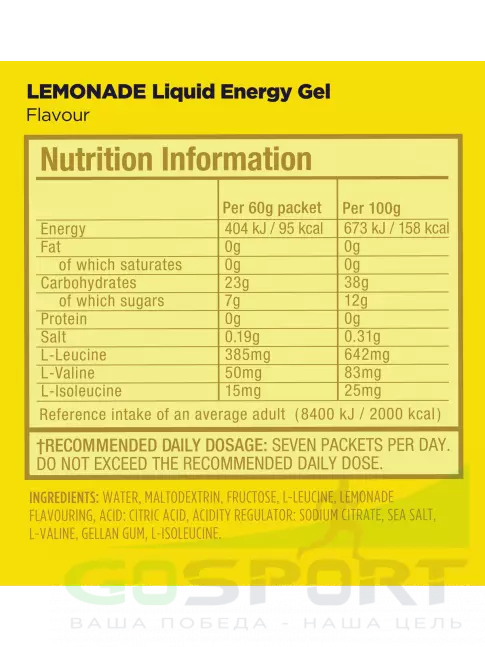Гель питьевой GU Energy Labs GU Liquid Enegry Gel no caffeine 60 г, Лимонад