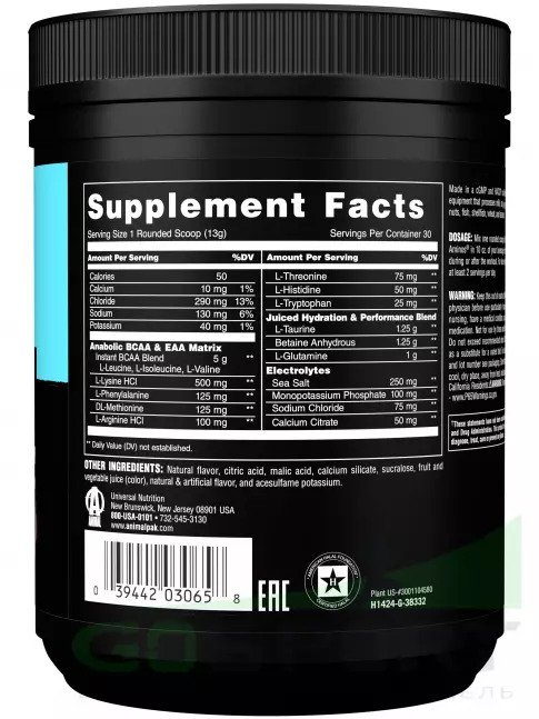 Аминокислоты UNIVERSAL NUTRITION Juiced Aminos 390 г, Виноград Аминокислоты UNIVERSAL NUTRITION Juiced Aminos 390 г, Виноград