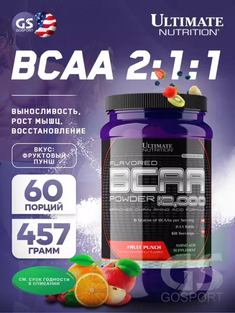 BCAA Ultimate Nutrition BCAA 12000 Powder 457 г, Фруктовый пунш BCAA Ultimate Nutrition BCAA 12000 Powder 457 г, Фруктовый пунш