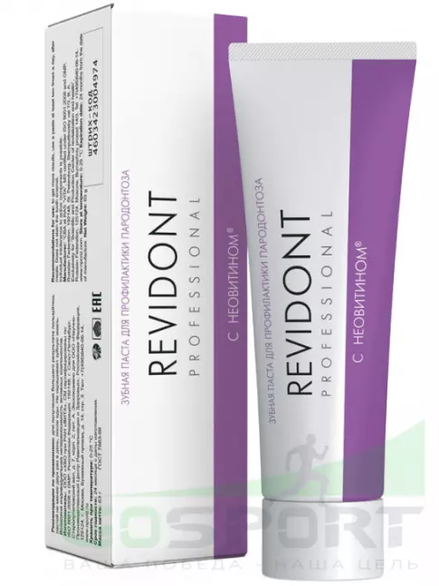 Зубные пасты и ополаскиватели PEPTIDES Revidont Зубная паста с Неовитином 63 г Зубные пасты и ополаскиватели PEPTIDES Revidont Зубная паста с Неовитином 63 г