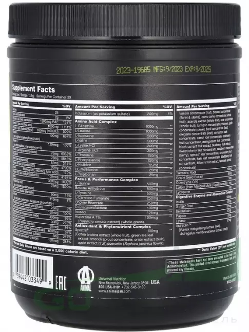 Витаминный комплекс UNIVERSAL NUTRITION Animal Pak Powder 417 г, Фруктовый пунш Витаминный комплекс UNIVERSAL NUTRITION Animal Pak Powder 417 г, Фруктовый пунш