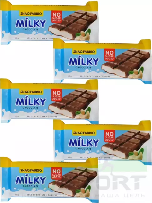 Диетический продукт SNAQ FABRIQ Milky 5 x 55 г, Молочно-ореховая паста