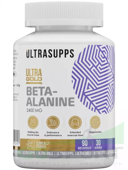 Бета-Аланин UltraSupps Ultra Gold Beta Alanine 90 капсул Бета-Аланин UltraSupps Ultra Gold Beta Alanine 90 капсул