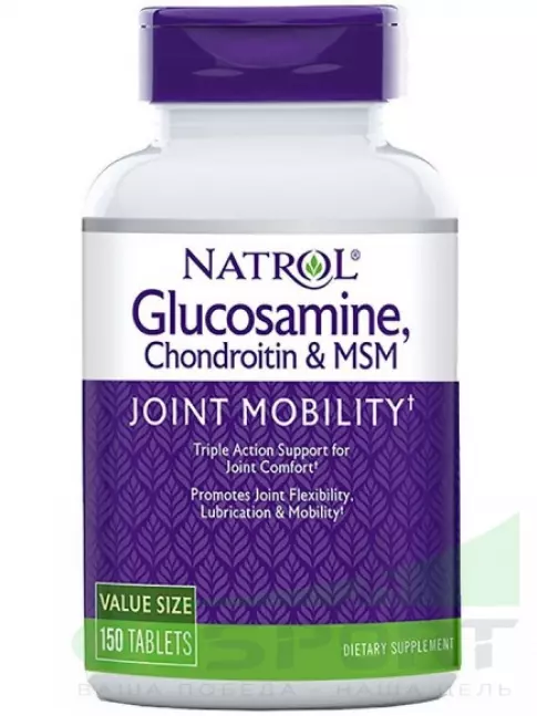 Глюкозамин хондроитин Natrol Glucosamine Chondroitin MSM 60 таблеток Глюкозамин хондроитин Natrol Glucosamine Chondroitin MSM 60 таблеток