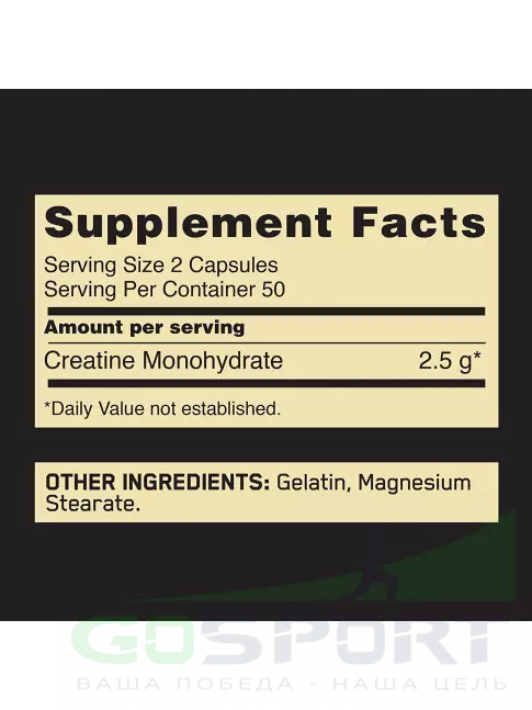 Микронизированный креатин Optimum Nutrition Micronized Creatine Capsules 100 капсул Микронизированный креатин Optimum Nutrition Micronized Creatine Capsules 100 капсул