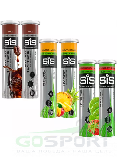 Изотоник SCIENCE IN SPORT (SiS) GO Hydro Tablet 20s 6 x 20 таблеток, Кола, Ананас - Манго, Клубника - Лайм Изотоник SCIENCE IN SPORT (SiS) GO Hydro Tablet 20s 6 x 20 таблеток, Кола, Ананас - Манго, Клубника - Лайм