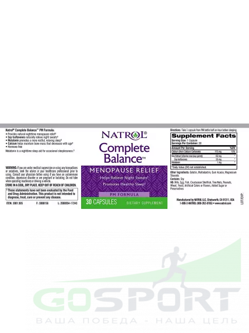 Витамины для женщин Natrol Complete Balance for menopause AM&PM formula 30+30 caps 30+30 капсул, Нейтральный Витамины для женщин Natrol Complete Balance for menopause AM&PM formula 30+30 caps 30+30 капсул, Нейтральный