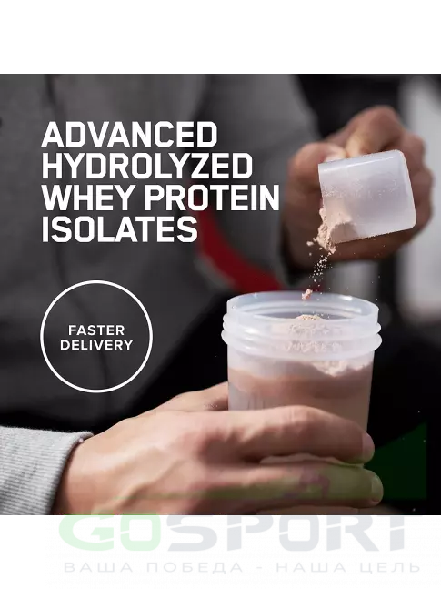 Изолят протеина Optimum Nutrition Platinum Hydro Whey 794 г, Ваниль Изолят протеина Optimum Nutrition Platinum Hydro Whey 794 г, Ваниль