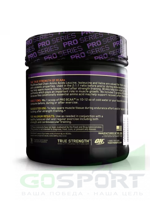 BCAA Optimum Nutrition PRO BCAA 2:1:1 390 г, Малиновый лимонад BCAA Optimum Nutrition PRO BCAA 2:1:1 390 г, Малиновый лимонад