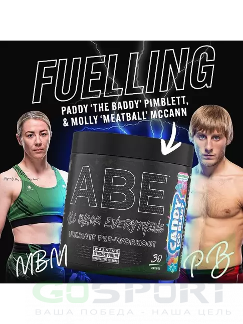 Предтреник в порошке APPLIED NUTRITION ABE - Pre-Workout 315 г, Кислый Мармелад Предтреник в порошке APPLIED NUTRITION ABE - Pre-Workout 315 г, Кислый Мармелад
