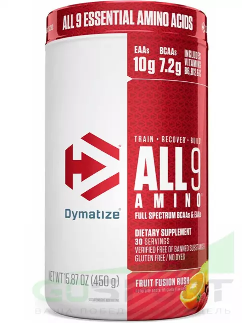Аминокислоты Dymatize All 9 Amino 450 г, Фруктовый Фьюжн Раш