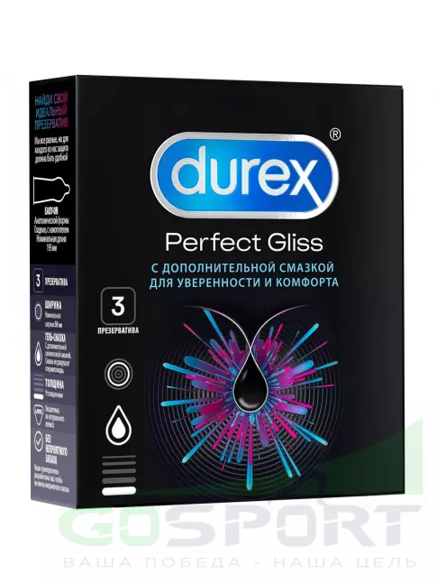 Презервативы Durex Perfect Gliss 3 шт