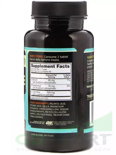 L-Карнитин в капсулах Optimum Nutrition L-Carnitine 500 mg 60 L-Карнитин в капсулах Optimum Nutrition L-Carnitine 500 mg 60