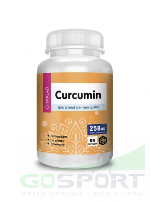 Экстракты Chikalab Curcumin 60 капсул Экстракты Chikalab Curcumin 60 капсул