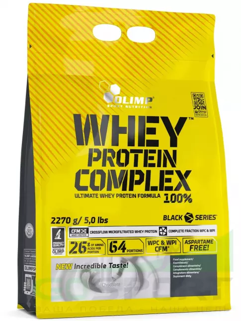 Комплексный протеин OLIMP WHEY PROTEIN COMPLEX 100% 2270 г, Двойной шоколад