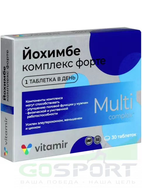 Экстракты ВИТАМИР Йохимбе комплекс форте 30 таблеток Экстракты ВИТАМИР Йохимбе комплекс форте 30 таблеток