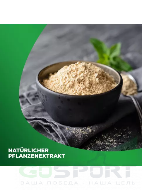 MAKA BioTechUSA Maca 1500 mg 60 капсул MAKA BioTechUSA Maca 1500 mg 60 капсул