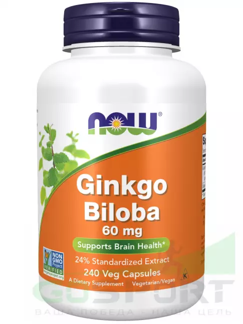 Антиоксиданты NOW Foods Ginkgo Biloba 60 mg 240 веган капсул