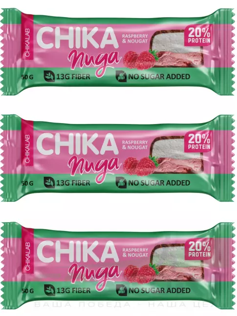 Протеиновый батончик Chikalab Батончик глазированный Chika nuga 3 x 50 г, Малина Протеиновый батончик Chikalab Батончик глазированный Chika nuga 3 x 50 г, Малина