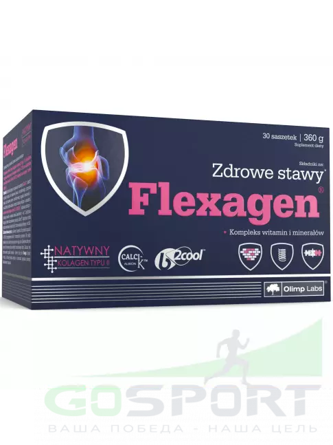 Коллаген гидролизованный OLIMP Flexagen 30 x 12 г, Малина Коллаген гидролизованный OLIMP Flexagen 30 x 12 г, Малина