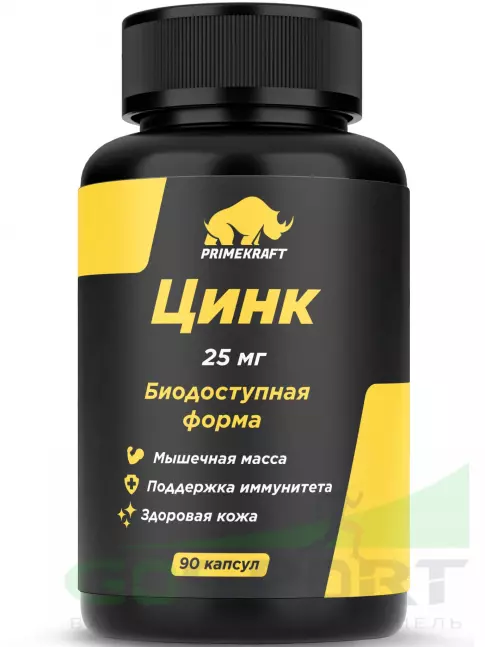 Цинк PRIMEKRAFT Цинк 25 мг 90 веган капсул Цинк PRIMEKRAFT Цинк 25 мг 90 веган капсул