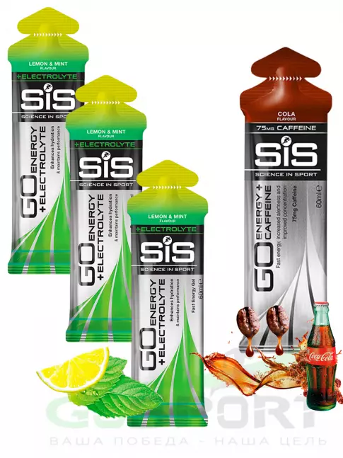 Гель питьевой SCIENCE IN SPORT (SiS) GO Energy MIX-31 4 x 60 мл, Лимон-Мята, Кола Гель питьевой SCIENCE IN SPORT (SiS) GO Energy MIX-31 4 x 60 мл, Лимон-Мята, Кола