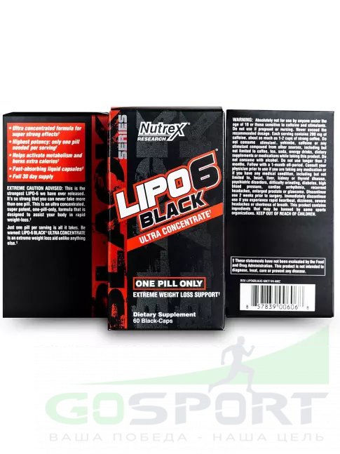 Термогеник Nutrex Lipo-6 Black Extreme Weight Loss Support ultra concentrate AMZ 60 капсул Термогеник Nutrex Lipo-6 Black Extreme Weight Loss Support ultra concentrate AMZ 60 капсул