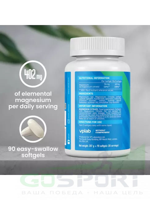 Магний VP Laboratory Magnesium Citrate 90 капсулы Магний VP Laboratory Magnesium Citrate 90 капсулы