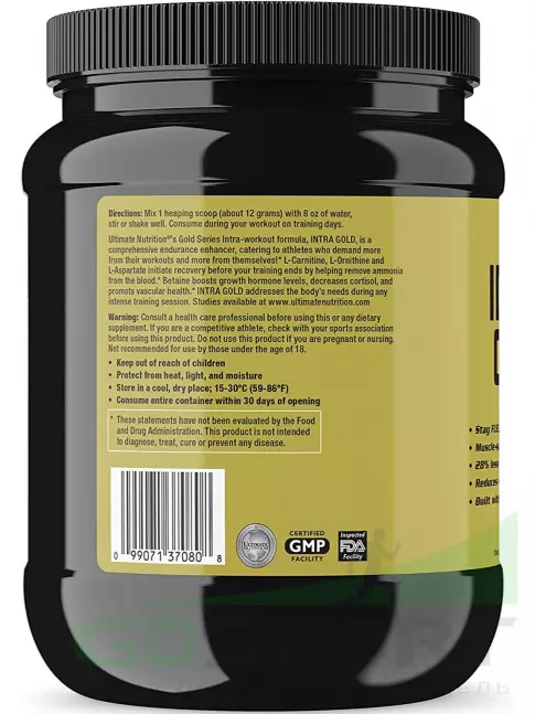 Предтреник в порошке Ultimate Nutrition Intra gold 360 г, Кислое яблоко Предтреник в порошке Ultimate Nutrition Intra gold 360 г, Кислое яблоко