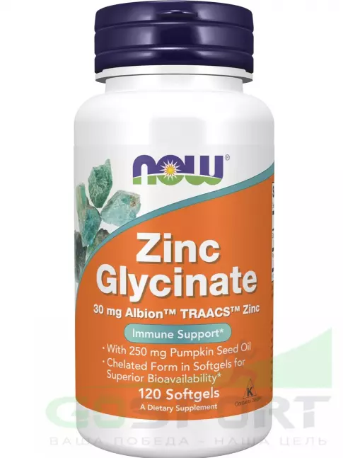 Цинк NOW Foods Zinc Glycinate 30 mg 120 гелиевых капсул Цинк NOW Foods Zinc Glycinate 30 mg 120 гелиевых капсул