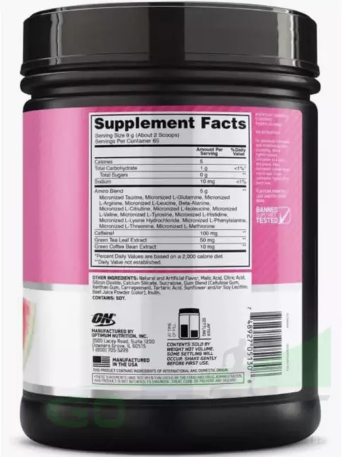 Аминокислоты Optimum Nutrition Essential Amino Energy 585 г, Арбуз