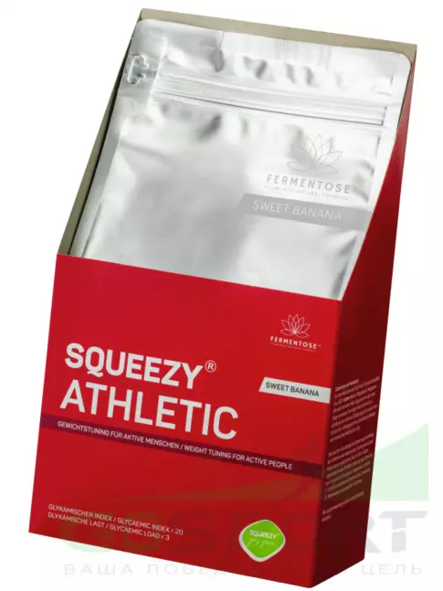 Заменитель питания SQUEEZY ATHLETIC 495 г, Банан Заменитель питания SQUEEZY ATHLETIC 495 г, Банан
