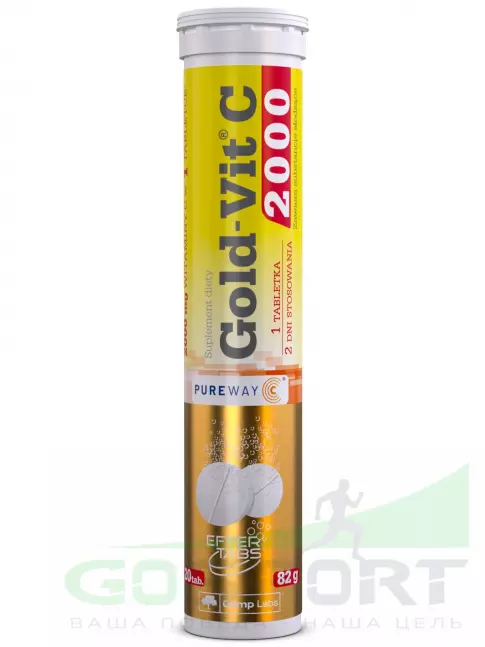 Витамин C OLIMP Gold-Vita C 2000 20 шипучих таблеток, Апельсин Витамин C OLIMP Gold-Vita C 2000 20 шипучих таблеток, Апельсин