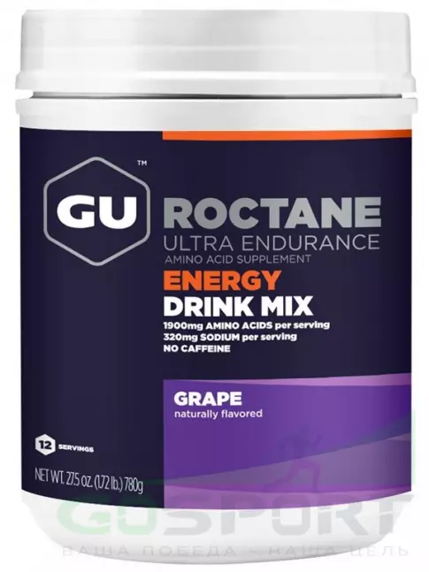 Изотоник GU Energy Labs GU ROCTANE ENERGY DRINK MIX 780 г, Виноград Изотоник GU Energy Labs GU ROCTANE ENERGY DRINK MIX 780 г, Виноград