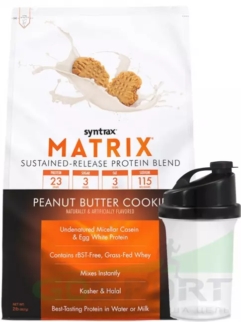Комплексный протеин SYNTRAX Matrix 2 lbs 907 г + шейкер, Печенье с арахисовым маслом Комплексный протеин SYNTRAX Matrix 2 lbs 907 г + шейкер, Печенье с арахисовым маслом
