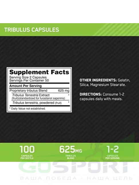 Трибулус Optimum Nutrition Tribulus Terrestris 625 мг 100 капсул Трибулус Optimum Nutrition Tribulus Terrestris 625 мг 100 капсул