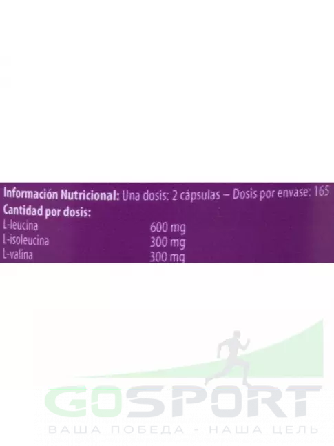 BCAA Scitec Nutrition BCAA-X 330 капсул BCAA Scitec Nutrition BCAA-X 330 капсул