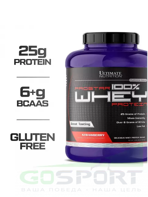 Сывороточный протеин Ultimate Nutrition Prostar Whey 2390 г, Клубника Сывороточный протеин Ultimate Nutrition Prostar Whey 2390 г, Клубника