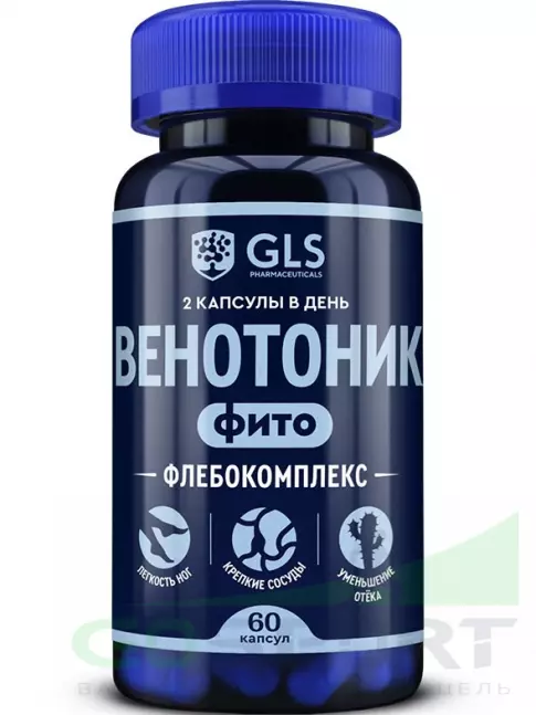 Экстракты GLS pharmaceuticals Венотоник фито (Флебокомплекс) 60 капсул Экстракты GLS pharmaceuticals Венотоник фито (Флебокомплекс) 60 капсул