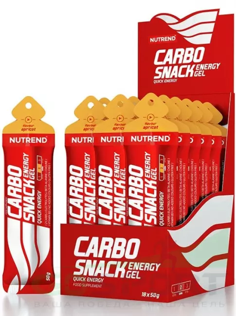 Энергетический гель питьевой NUTREND 18x50 Carbosnack саше 18 шт x 50 г, Абрикос Энергетический гель питьевой NUTREND 18x50 Carbosnack саше 18 шт x 50 г, Абрикос