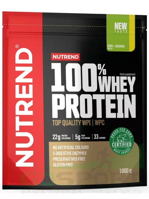 Сывороточный протеин NUTREND 100% Whey Protein 1000 г, Киви - Банан Сывороточный протеин NUTREND 100% Whey Protein 1000 г, Киви - Банан