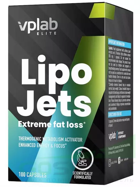 Термогеник VP Laboratory LIPOJETS 100 капс Термогеник VP Laboratory LIPOJETS 100 капс