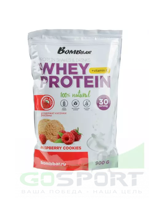 Сывороточный протеин BombBar Whey Protein 900 г, Малиновое печенье Сывороточный протеин BombBar Whey Protein 900 г, Малиновое печенье