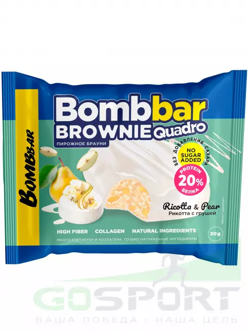 Протеиновый батончик BombBar Печенье глазированное Brownie Quadro 10 x 50 г, Рикотта с грушей Протеиновый батончик BombBar Печенье глазированное Brownie Quadro 10 x 50 г, Рикотта с грушей