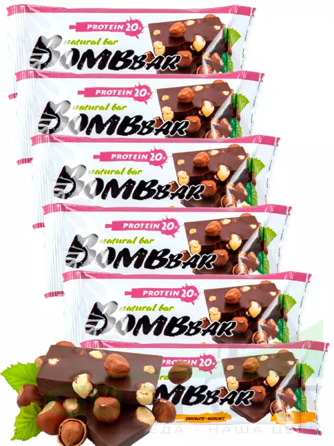 Протеиновый батончик BombBar Protein Bar 6 x 60 г, Шоколад - Фундук Протеиновый батончик BombBar Protein Bar 6 x 60 г, Шоколад - Фундук