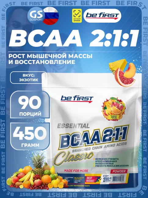 BCAA Be First BCAA Classic 450 г, Экзотик BCAA Be First BCAA Classic 450 г, Экзотик