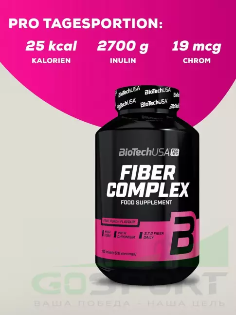 Пребиотик BioTechUSA Fiber Complex 120 таблеток Пребиотик BioTechUSA Fiber Complex 120 таблеток