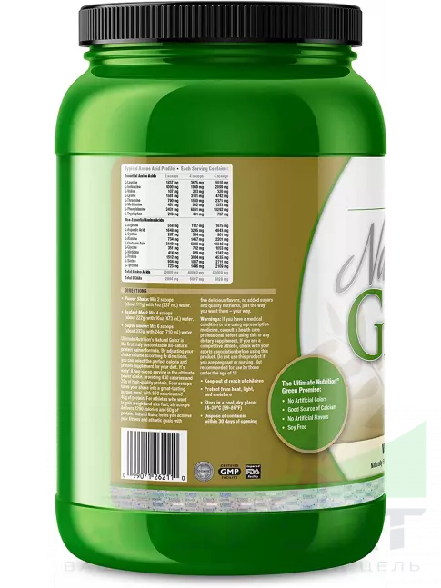 Гейнер Ultimate Nutrition Natural Gainz Whey Protein Powder 1666 г, Ванильный крем Гейнер Ultimate Nutrition Natural Gainz Whey Protein Powder 1666 г, Ванильный крем